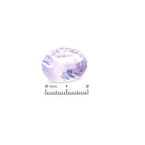 Аметист лавандовый 26,81 карат Аметист лавандовый 26,81 карат