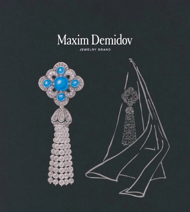 <p><em>На фото: брошь <a href="https://maxim-demidov.ru/products/brosh-zvezda-vostoka" target="_blank">«Звезда Востока»</a> от Ювелирного дома Maxim Demidov</em></p>
<p><em>*украшение находится в частной коллекции</em></p>