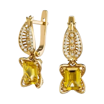 Серьги «Бразильское солнце»