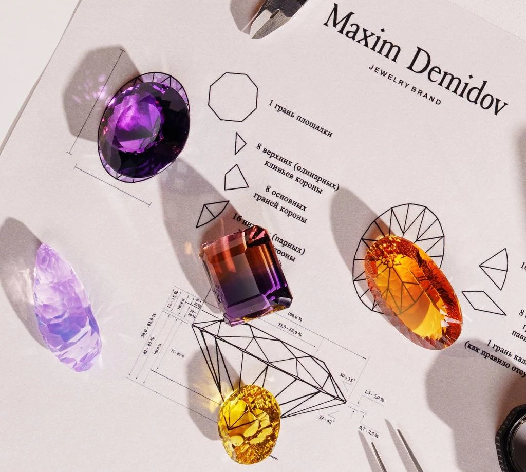 <p><em>На фото: Личная коллекция драгоценных камней Ювелирного дома Maxim Demidov</em></p>