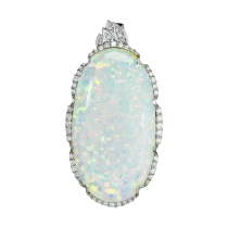 Подвеска «Ослепительно нежно»