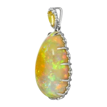 Подвеска «Пленитюд»