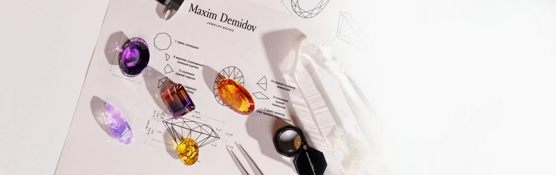 фото банера 4