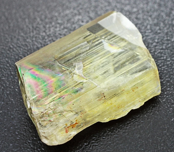 <p><em>На фото: султанит</em></p>
