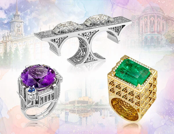 «‎Драгоценный Екатеринбург»‎ фото